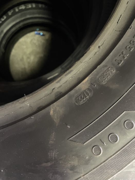 265/60/18 Petlas balon