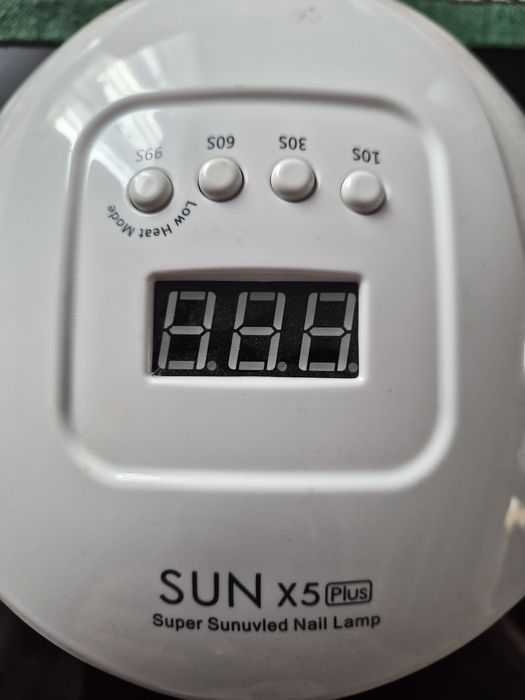 Комплект за гел лак