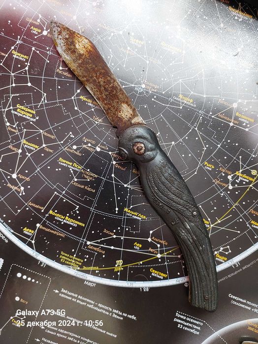 Продам для коллекции