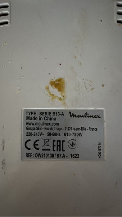 Хлебопечка Moulinex 12 програм