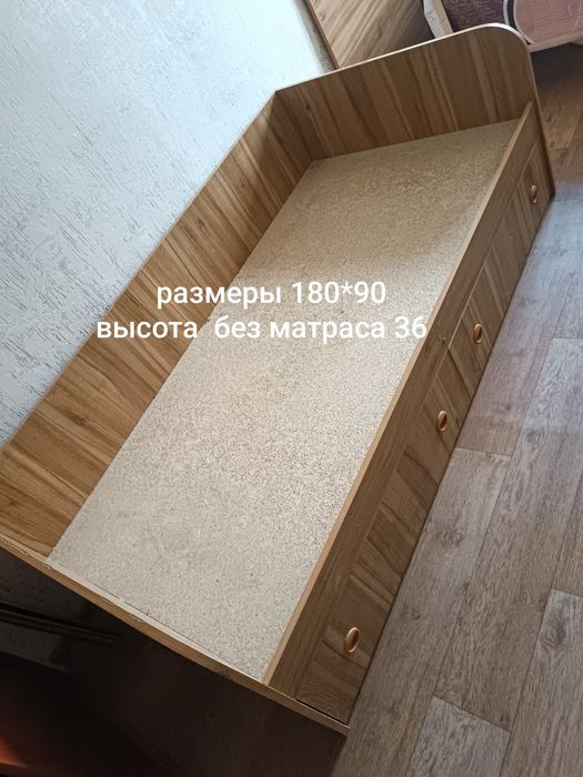 Продаю кровать для подростка