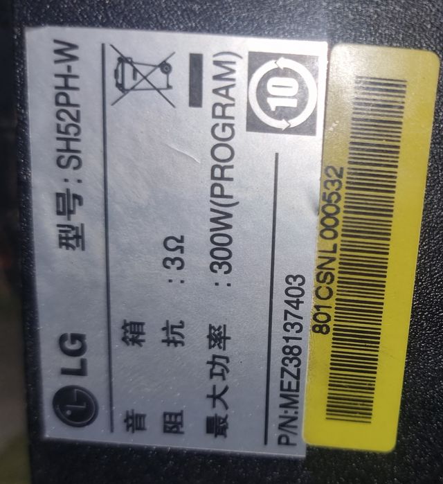 Продам s30 колонку, рабочая, так же продам два сабвуфера, (сабика)