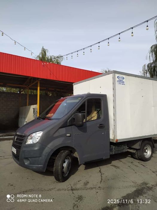 Газель услуги перевозки