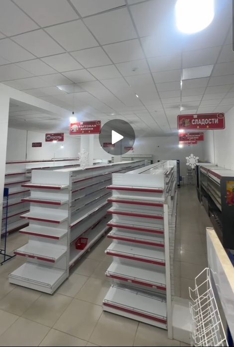 Сдаётся в аренду супермаркет в военном городке. Площадь 400м²