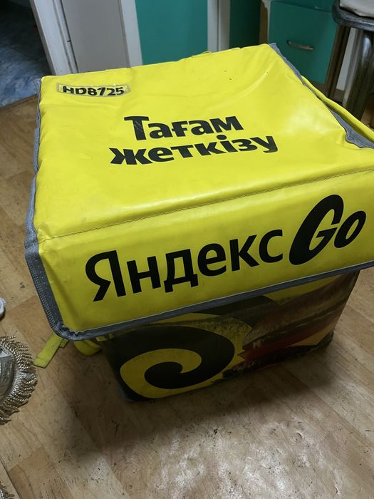 Срочно продам термосумку яндекс