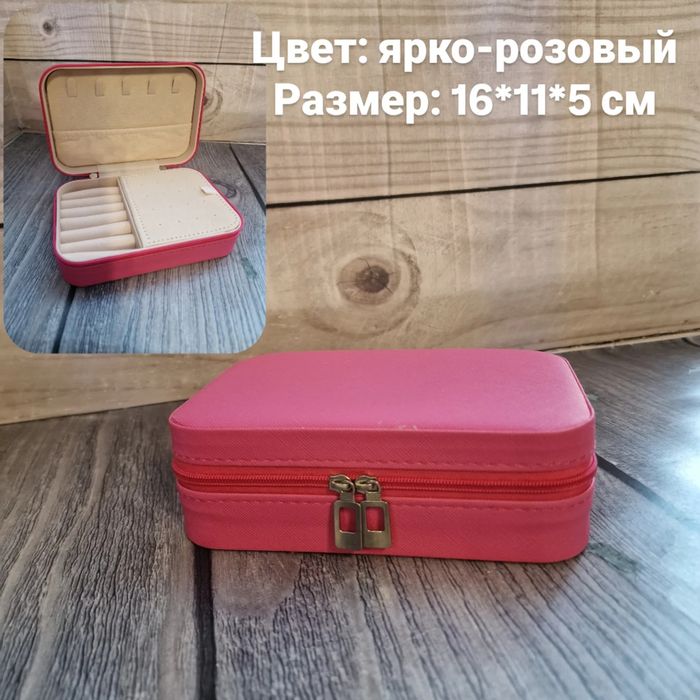 Именная шкатулка для украшений