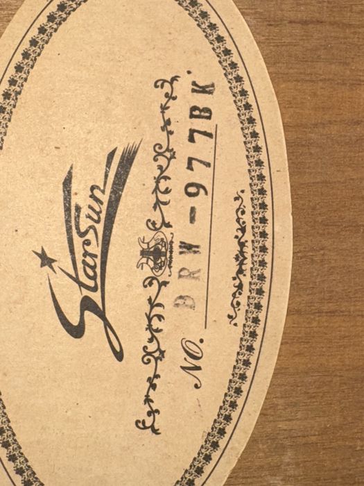 Продам Гитару  StarSun