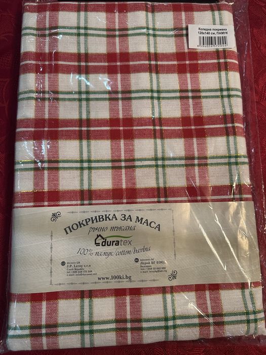 покривка за маса 120/140 памук