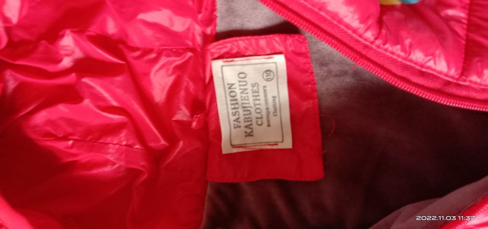 Куртка на девочку