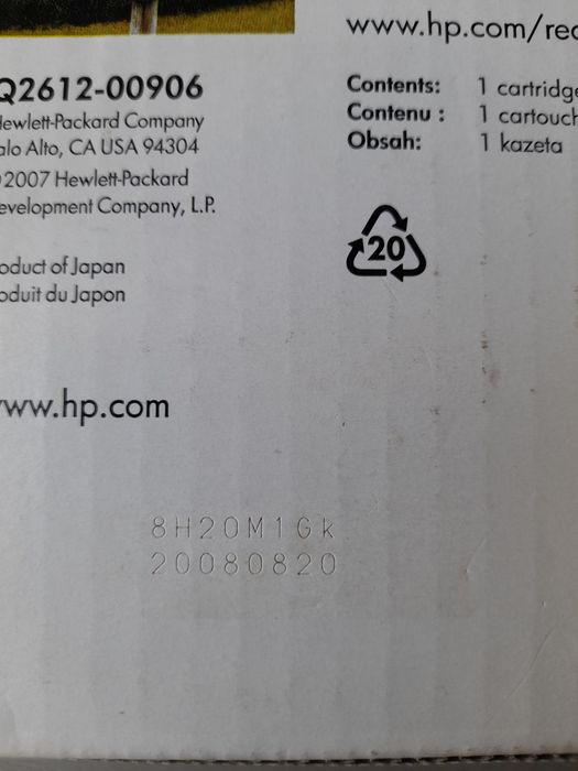 Тонер касета НР и XEROX