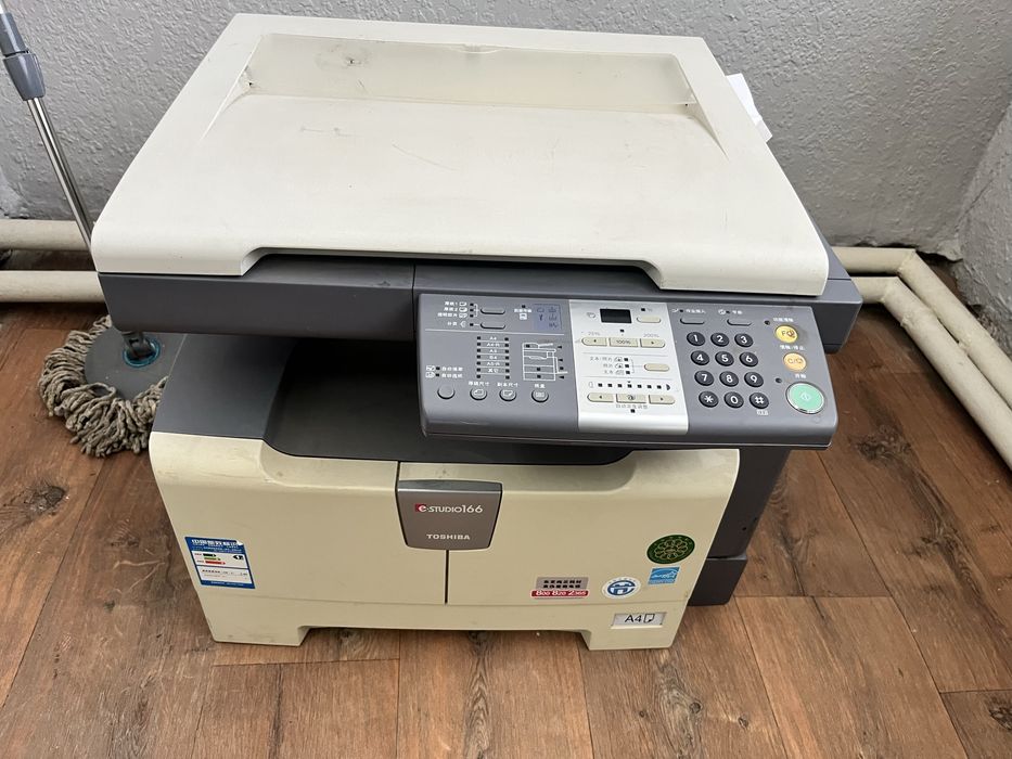 Продам мфу тошиба