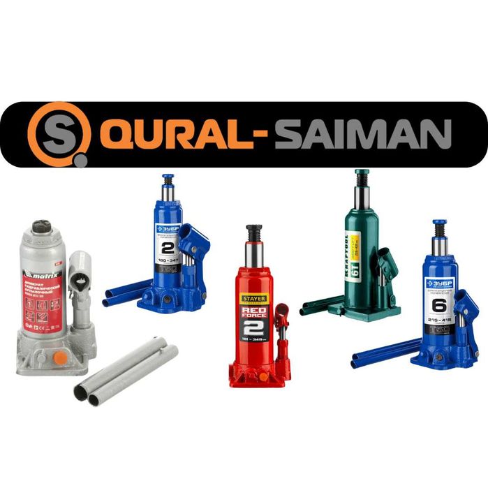 Гидравлический бутылочный домкрат 2т, 6т, 8т, 10т, 50т