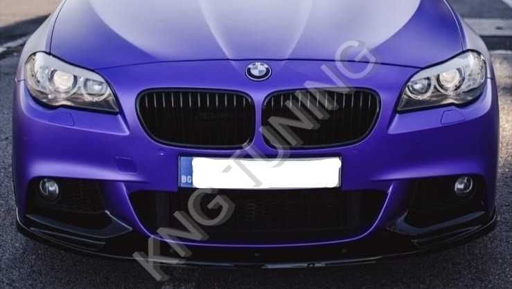 Преден лип спойлер за бмв ф10-ф11 / нож за бмв Ф10 BMW F10 lip spoiler