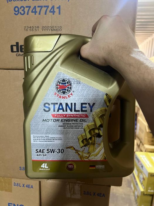 Shell castrol gm