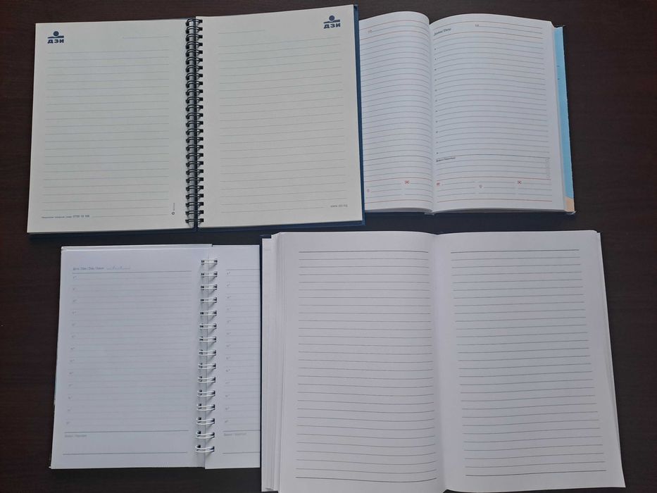 Работни  тефтери