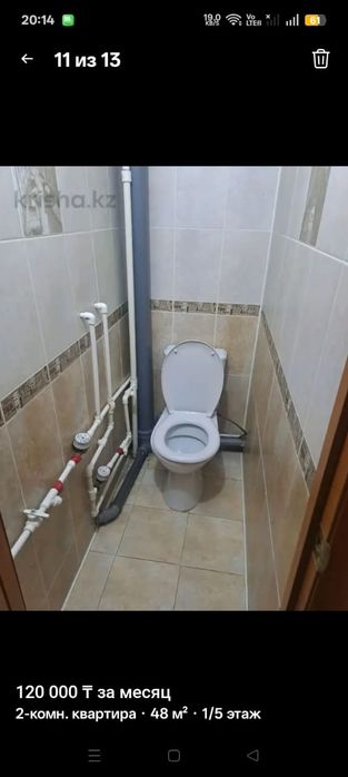 Сдам 2 комн. район Колхозный рынок