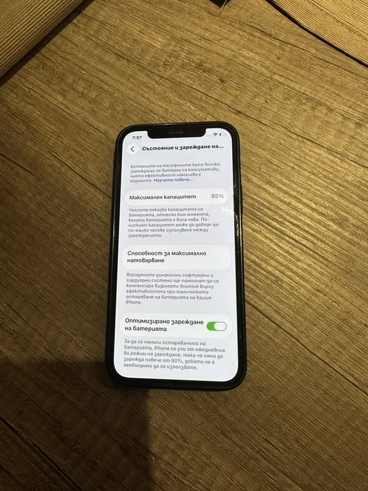 iPhone 12 Pro, 128 GB