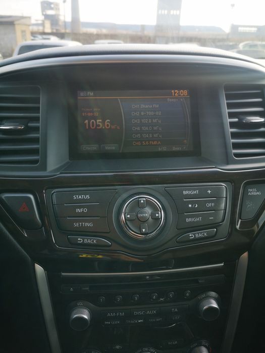 Семейный Автомобиль