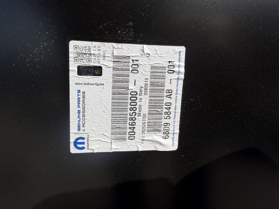 Панел/Заден калник Fiat Ducato 250/2006 год.-