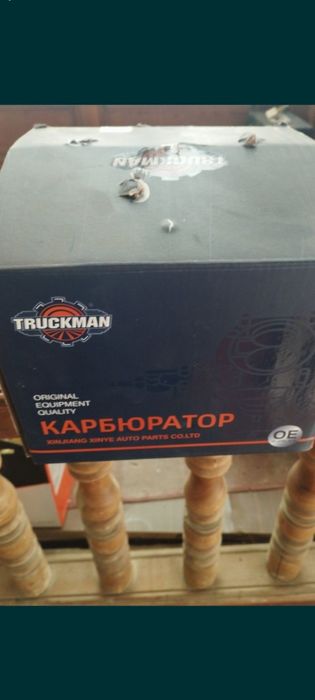 Gazel Karbrator Sotiladi Yengi Xitoy