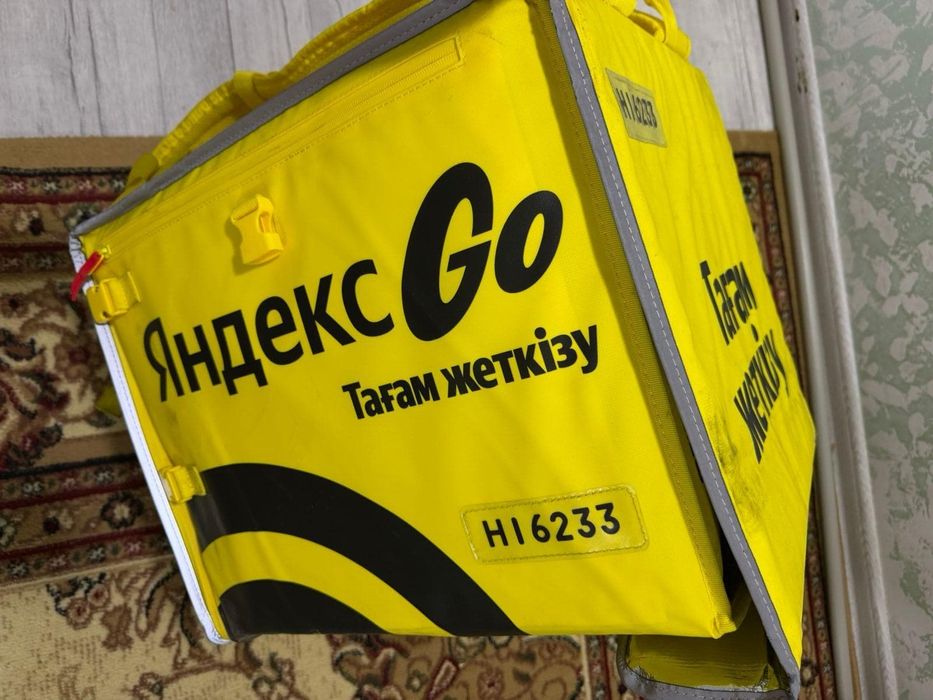 Продам термосумку