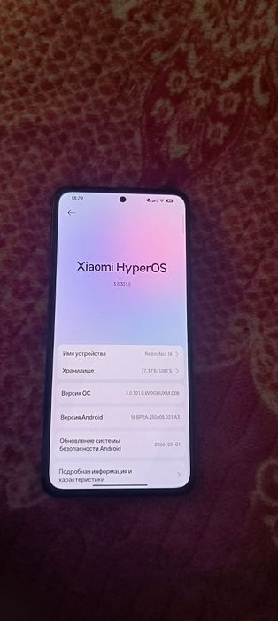 Redmi Not 14 4G 8/128 GB