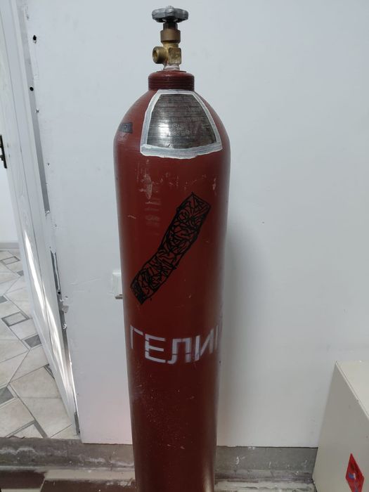 Баллон для гелий без редуктора