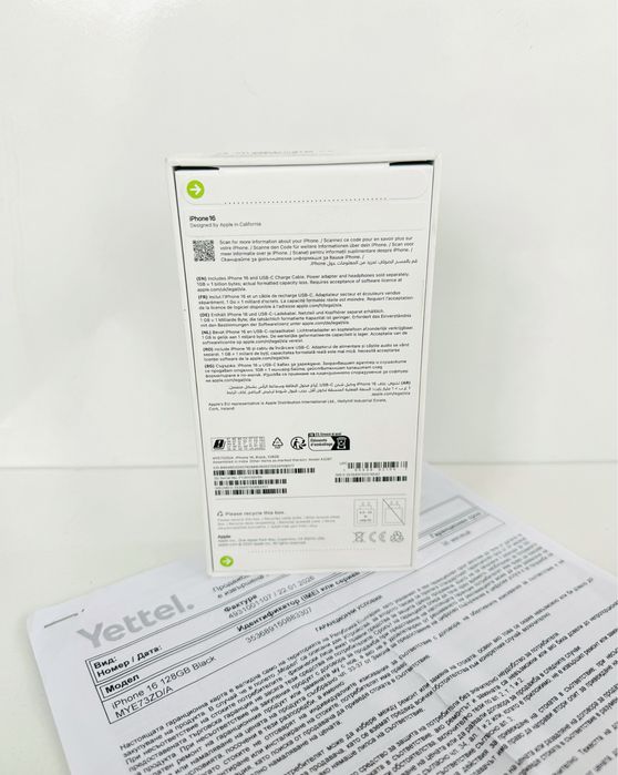 НОВ! iPhone 16 128GB Black ГАРАНЦИЯ 36 Месеца!