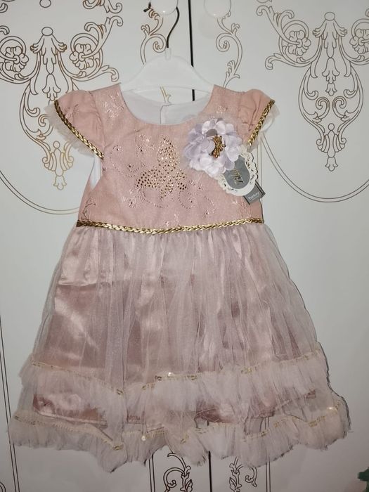 Детские НГ одежды