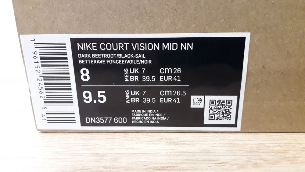 Nike court vision