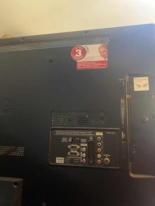 телефизор LG модель: 42LV3500-ZA