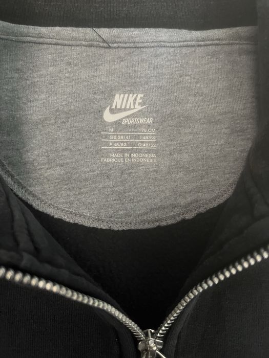 Горнище на Nike sport