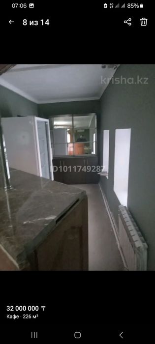 Продам кафе шашлычная,,Табын,,