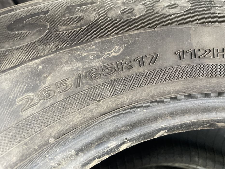 Продам резину на 17