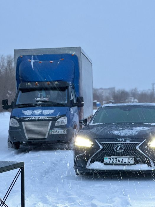 Услуги Грузчики час 3500