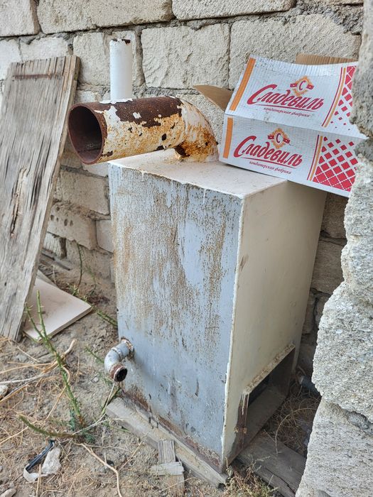 Котел сатылады..