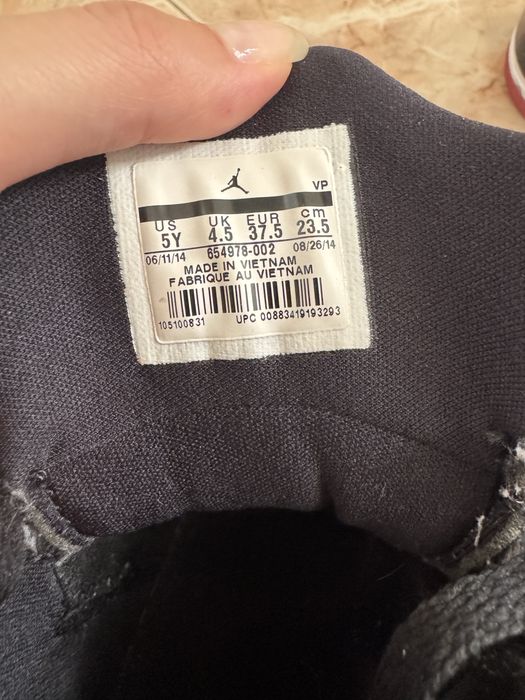 Дамски кецове Jordan