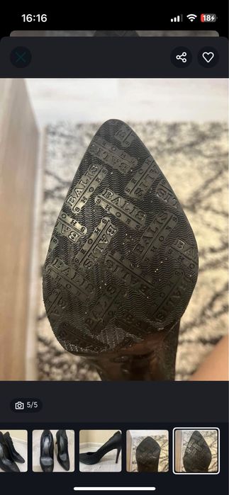 Токчета Balis Естествена кожа