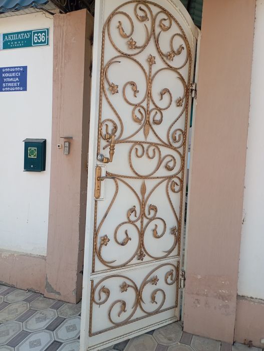 Варота оте калын