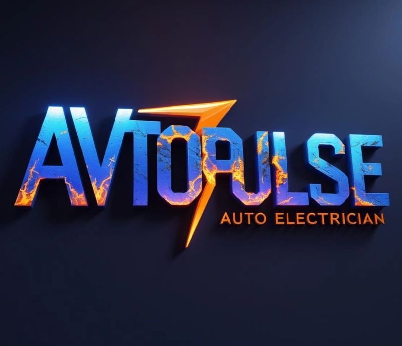 Автоэлектрик грузовые/легковые