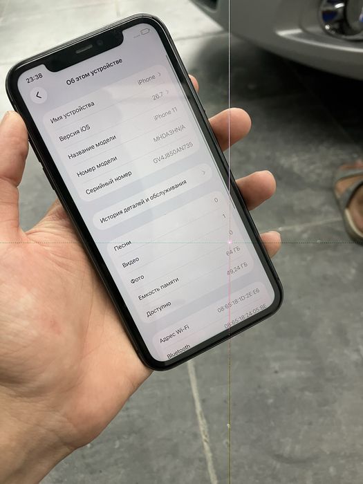 Iphone 11 срочна сатылады