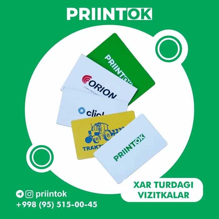 байроқ парус/буква  (Reklama)
