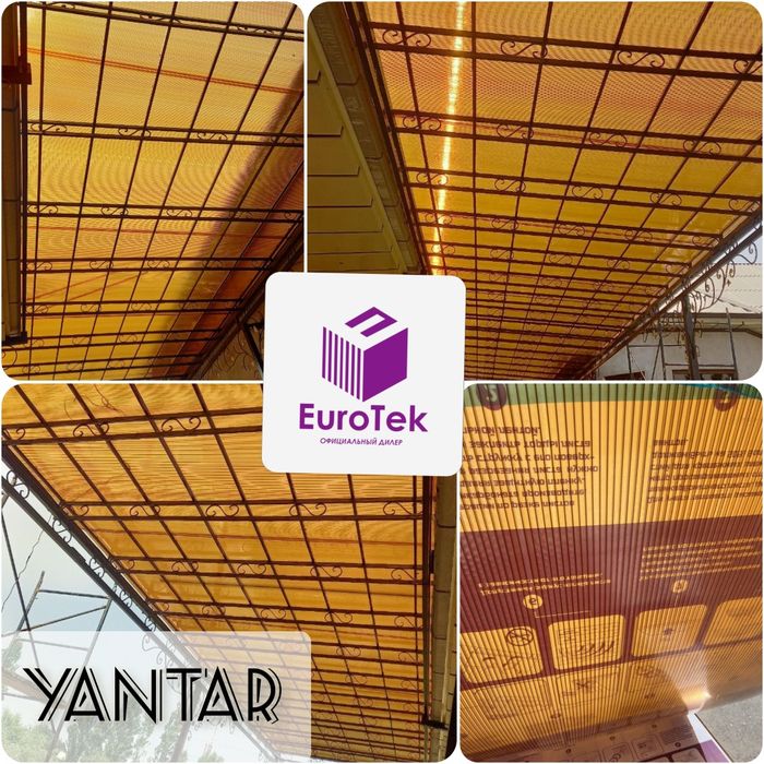 Leksan (монолитный, сотовый, шагрень) 6мм, 8мм, 10мм