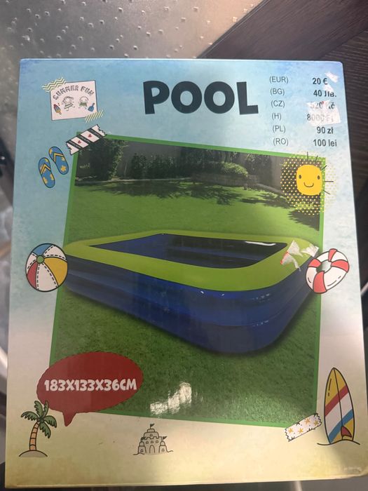 Надуваем басейн 183х133х36