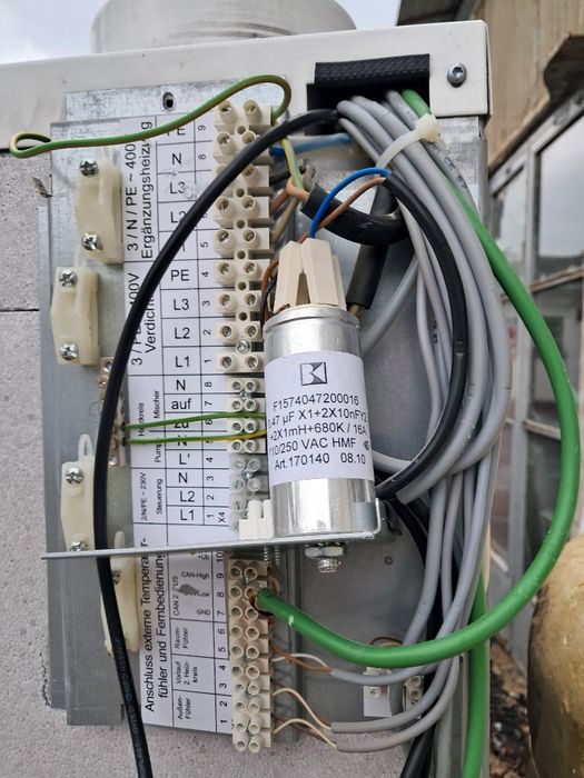 Термо помпа (Отоплителна)