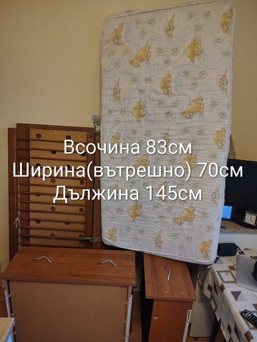 Подарявам детско легло