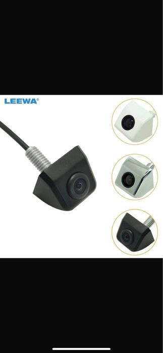 Камера заднего вида