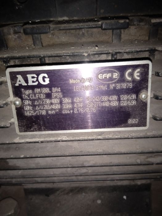 Вытяжка Улитка Дымосос