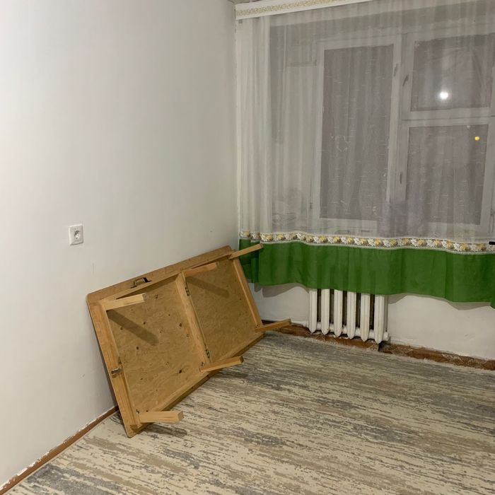 Продам МСО ГРишина.Торг есть