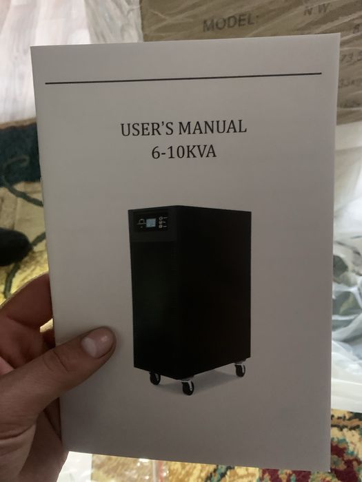 UPS Winterruptible Power Oysiem